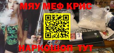 mdpv Кингисепп