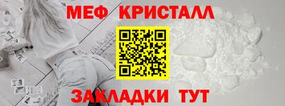 mdpv Кингисепп