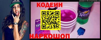 mdpv Кингисепп