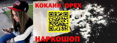 индика Кинель