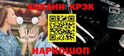 индика Кинель