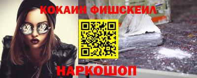 МДМА Кимры