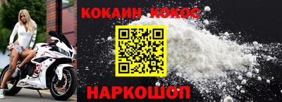 mdpv Кингисепп