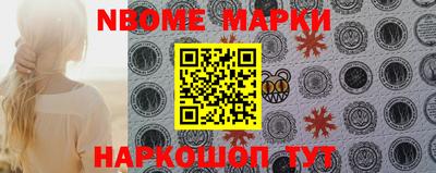 МДМА Кимры