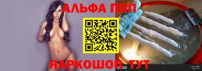 индика Кинель