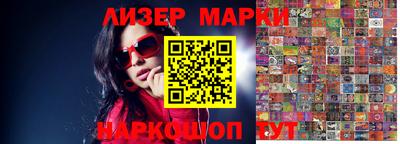 индика Кинель