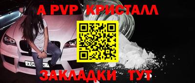 МДМА Кимры