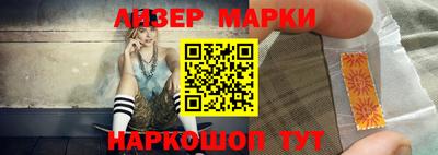 mdpv Кингисепп