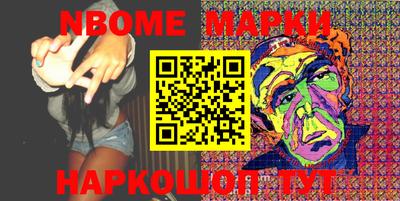 МДМА Кимры
