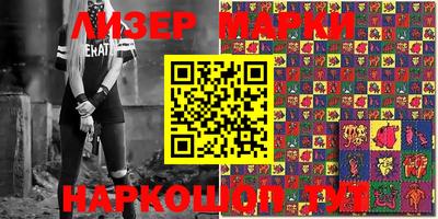 индика Кинель
