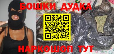 МДМА Кимры