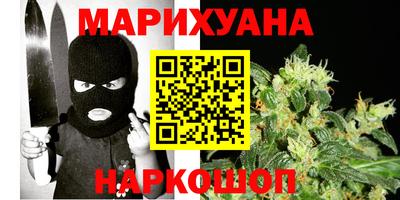МДМА Кимры