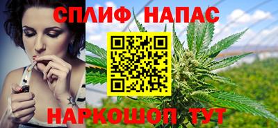 МДМА Кимры