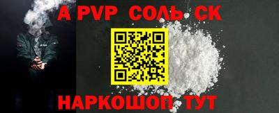 индика Кинель