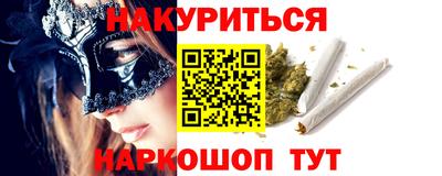 индика Кинель