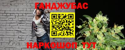 mdpv Кингисепп