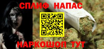 МДМА Кимры