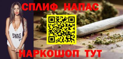 кокаин VHQ Коммунар
