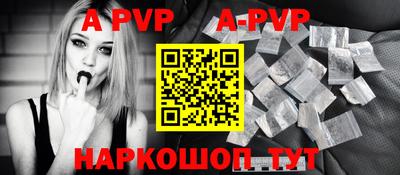 mdpv Кингисепп