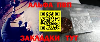 mdpv Кингисепп