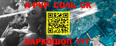 МДМА Кимры