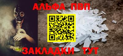 индика Кинель