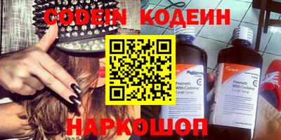 МДМА Кимры