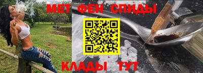 mdpv Кингисепп