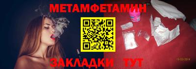 МДМА Кимры