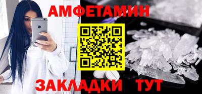 mdpv Кингисепп