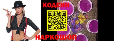 индика Кинель