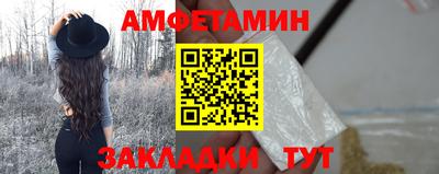 mdpv Кингисепп