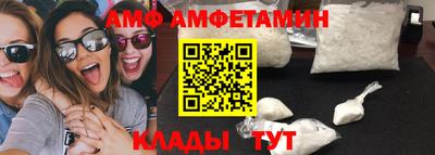 МДМА Кимры