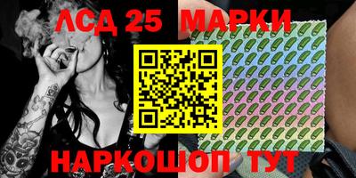 индика Кинель