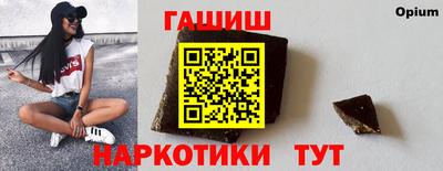 МДМА Кимры