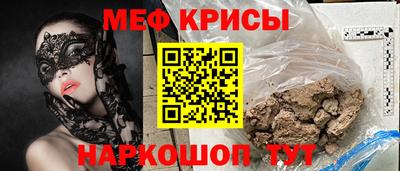 индика Кинель