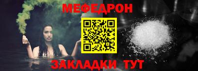 индика Кинель