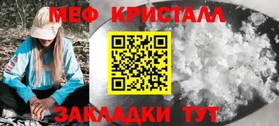 индика Кинель